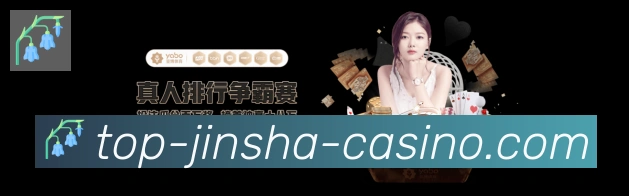 App 展示图