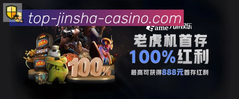 奖项2